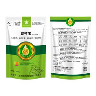 狐貉饲料小黑药狗犬猫狗核心料维生素微量元素预混料繁殖补充营养