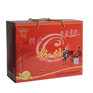 刘井纯手工红薯地瓜粉丝粉条邳州特产牛肉汤店专用4.5斤礼盒包邮