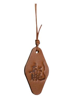 纯手工汽车钥匙扣真皮包挂件礼物