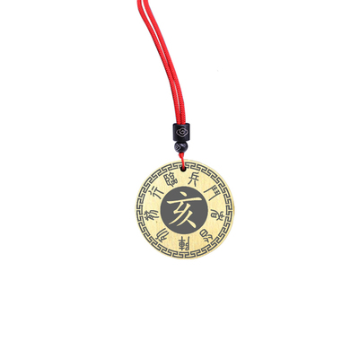 亥水吊坠五岳真形图五行补水挂件