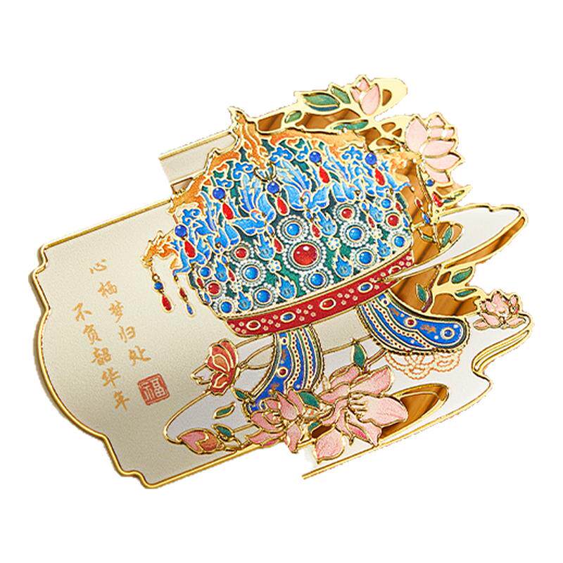 金属书签古典中国风古风书签