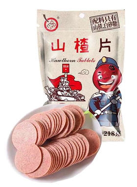 满果山楂片218g无添加小包装