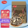 Товары от 泰山食品旗舰店