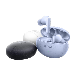 华为FreeBuds5i无线蓝牙耳机主动降噪运官方正品