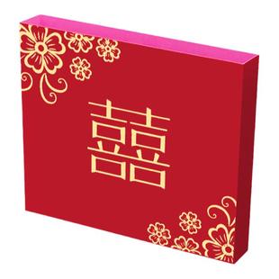 万元封钱套喜字封条结婚红包改口利是创意订婚彩礼聘礼捆钱礼金袋