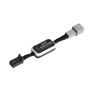 适用日产蓝鸟启辰骐达逍客经典奇骏天籁14代轩逸自动启停关闭器宝