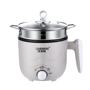 300W电热锅多功能蒸煮炒煎电煮锅打火锅学生寝室小电锅炒菜小功率