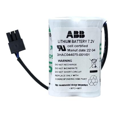 ABB机器人锂电池3HAC044075-001