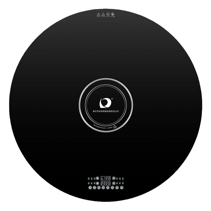 多丽暖菜板多功能火锅暖菜