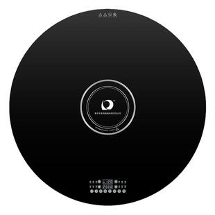 多丽暖菜板电磁炉家用带火锅餐桌转盘加热保温多功能饭菜热菜板