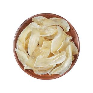 兰州百合干500g干货官方旗舰店食用甜兰州无硫特级泡水新货百合干