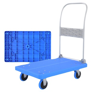 小推车折叠手推车平板车家用搬运车拖车快递便携手拉车购物车