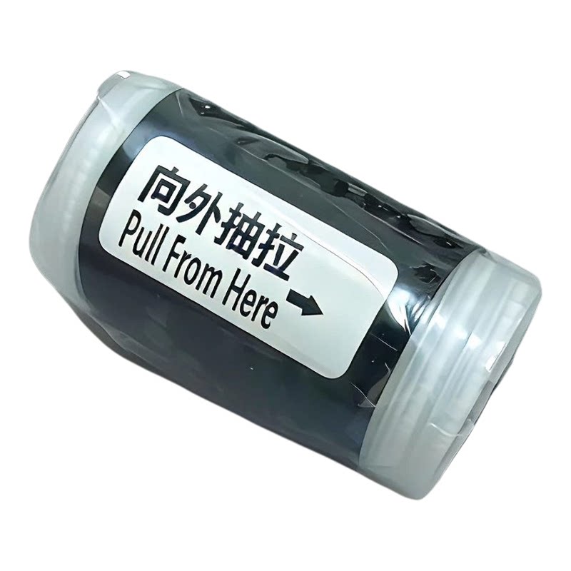 摩托车挡杆套挂挡套挂换挡
