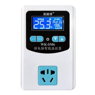 温控器数显智能全自动温控开关插座锅炉控温器循环泵温度控制器