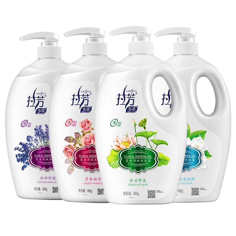 拉芳花香润肤沐浴露持久保湿