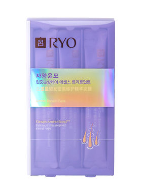 紫吕氨基酸发膜10ml*12蛋白棒