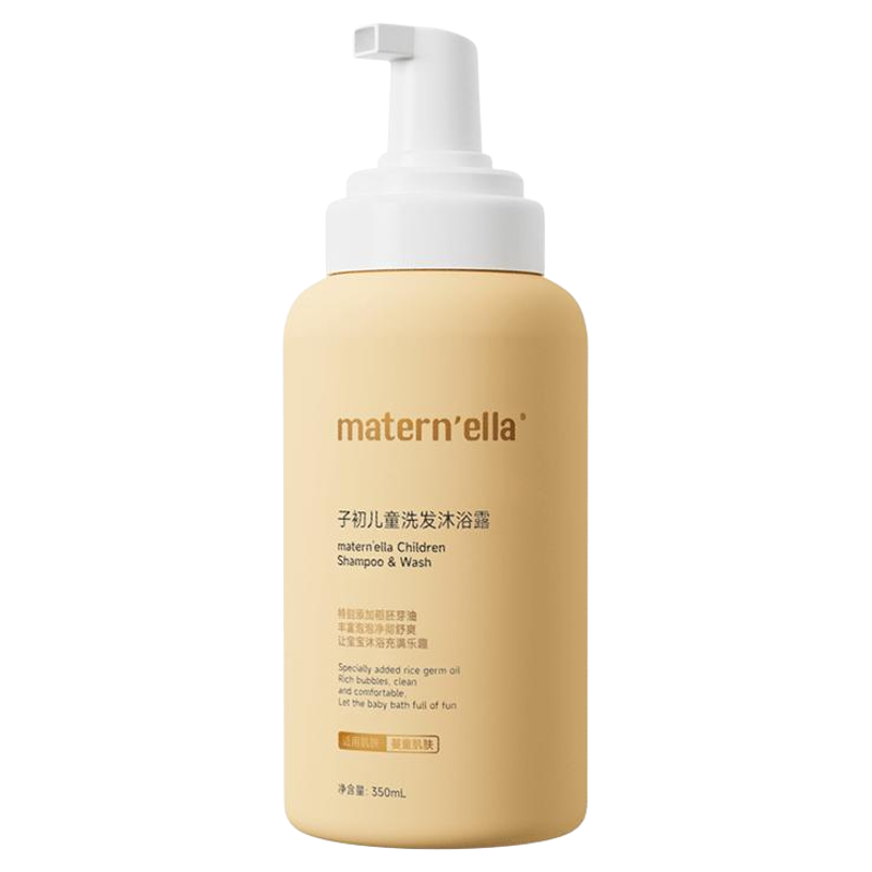 子初儿童沐浴露婴幼儿奶泡慕斯新生宝宝专用洗澡洗发沐浴二合一