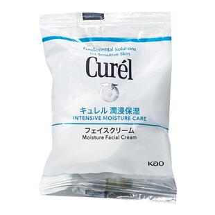 Curel/珂润乳液面霜女小样套装补水保湿滋润紧致滋养旅行装便携