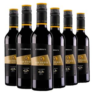 【睡前1小瓶】类人首红酒 L7赤霞珠美乐干红葡萄酒375ml整箱6支装