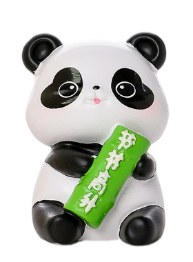 熊猫乐乐节节高升创意可爱小摆件