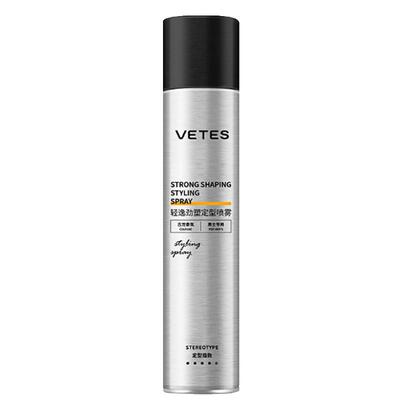 男士无味啫喱水干胶摩丝头发造型