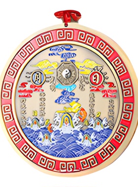 【龙虎山祈愿直发】山海镇正品