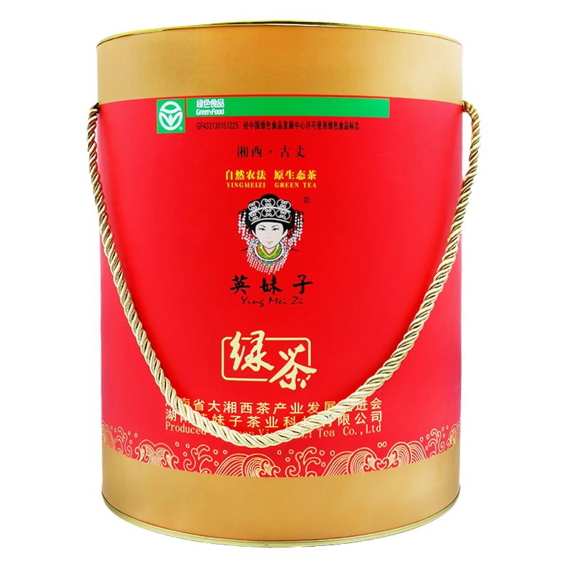 英妹子绿茶叶湘西古丈春茶新小包礼盒装湖南产特级耐泡清香型500g