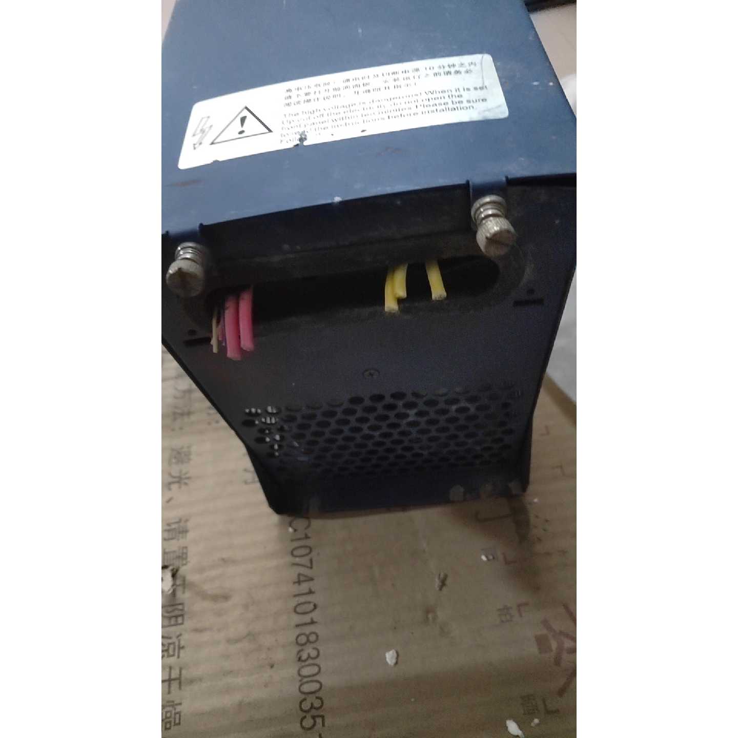 议价易控ec500系列重载11kw/轻载15kw380v变频器,