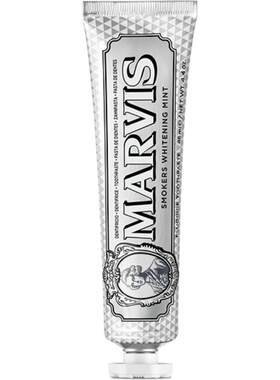 MARVIS玛尔仕去烟渍薄荷亮白牙膏