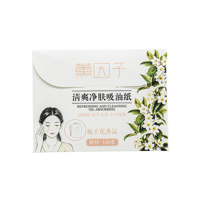 轻薄清爽控油吸油面纸