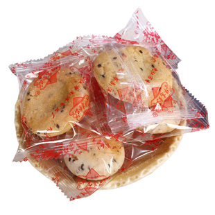 庐山四宝九江茶饼茶酥葛酥麻饼组合盒装茶点桂花糕点传统江西特产