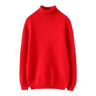 儿童羊毛衫新款秋冬男童高领毛衣女童加厚羊绒大童针织宝宝打底衫