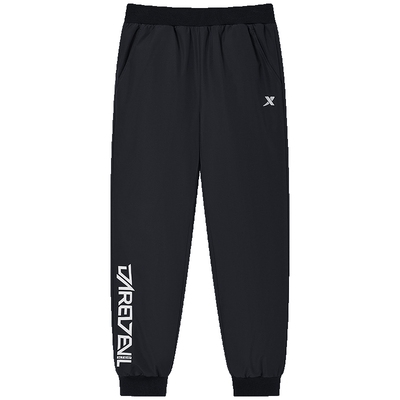 特步童装儿童保暖羽绒裤2025秋冬新款男童运动裤大童长裤加厚裤子