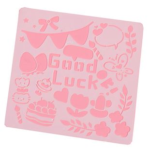 成长手册手工装饰材料diy制作相册幼儿园镂空画画模板影集纪念册