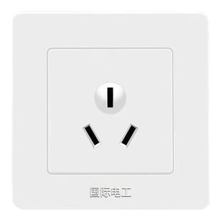 国际电工三孔16a空调插座热水器暗装3眼五孔16安专用大面板带开关