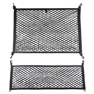 保时捷卡宴panamera后备箱固定网