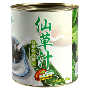 广村仙草汁 2.8kg/罐 台湾时尚饮品 烧仙草 珍珠奶茶原料 包邮