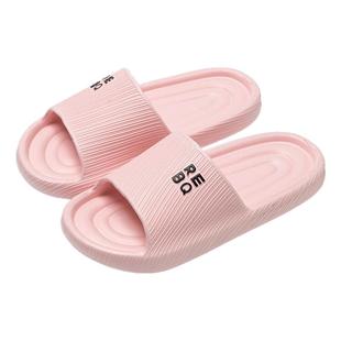 6双装待客人拖鞋女夏季批发浴室内洗澡防滑家居家用四季凉拖鞋男