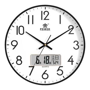 霸王钟表挂钟客厅静音免打孔大挂表家用挂墙时钟简约时尚石英钟