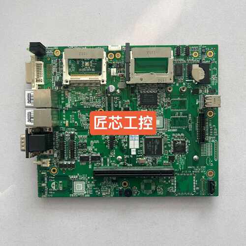 全新 研华底板 UNOB-3004MB SOM-6761专用议价