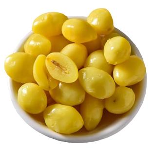 杏仁果 银杏果500g*5袋 去壳白果银杏果干开心果仁煲汤材料银杏果