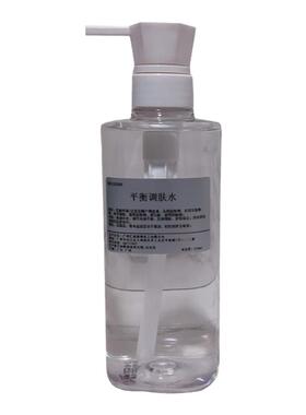 调节水油平衡提亮肤色爽肤水