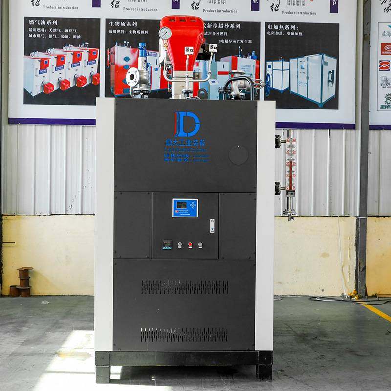 鼎大燃油燃气蒸汽发生器 2吨全自动智能蒸汽锅炉纺织服装厂配套用