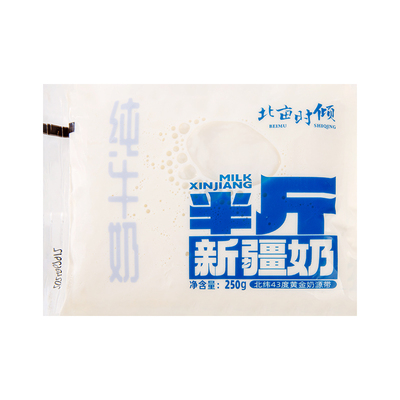 新疆北亩时倾半斤儿童早餐纯牛奶