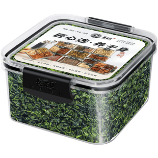 苦丁茶降血脂的茶降甘油三酯血脂的茶降血脂中成药降脂茶降胆固醇茶可搭山楂罗布麻柿子叶茶