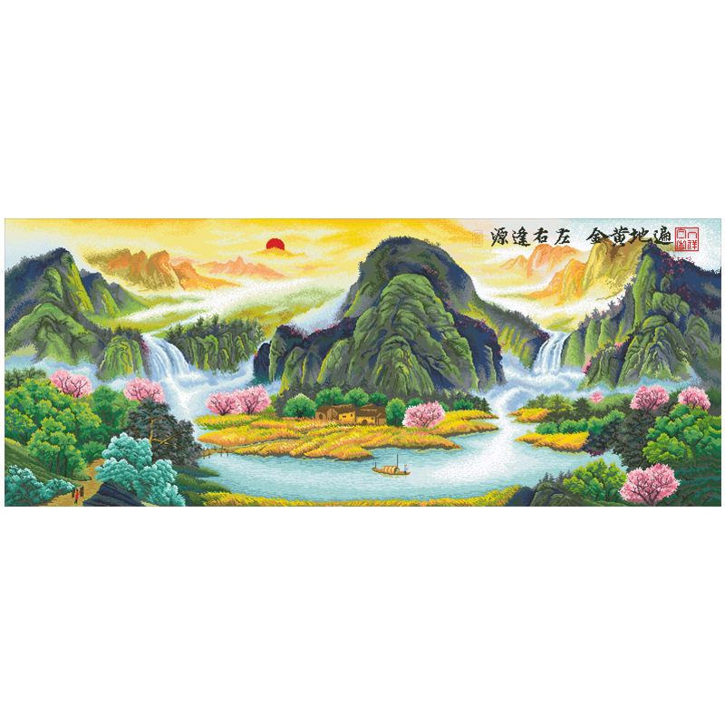 十字绣黄金遍地左右逢源大格满绣