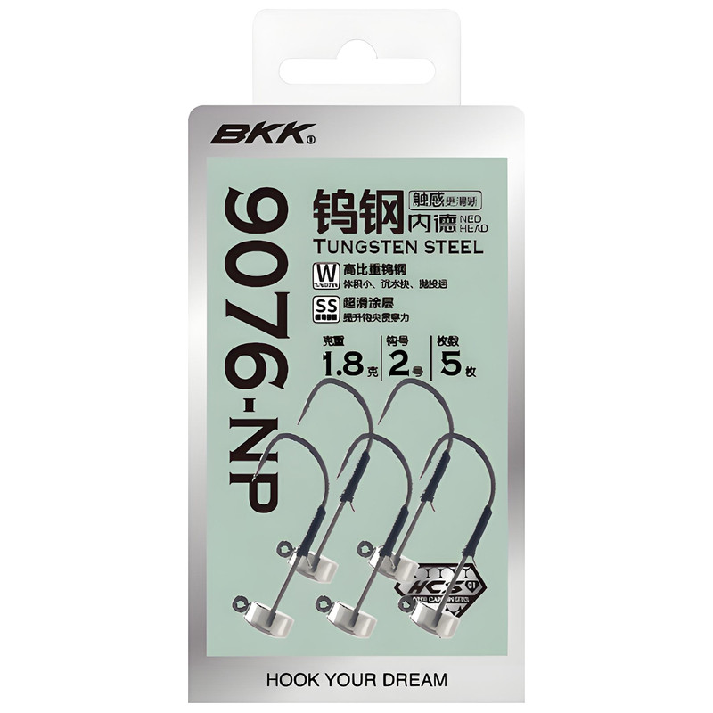 BKK钨钢内德钩9076-NP宽钩门黑坑内德浮水虾钓组铅头钩鲈鱼鳜鱼钩