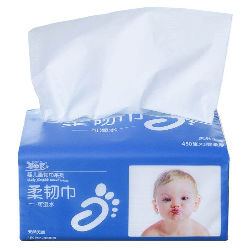 卫生大号婴儿宝宝整箱实惠装抽纸