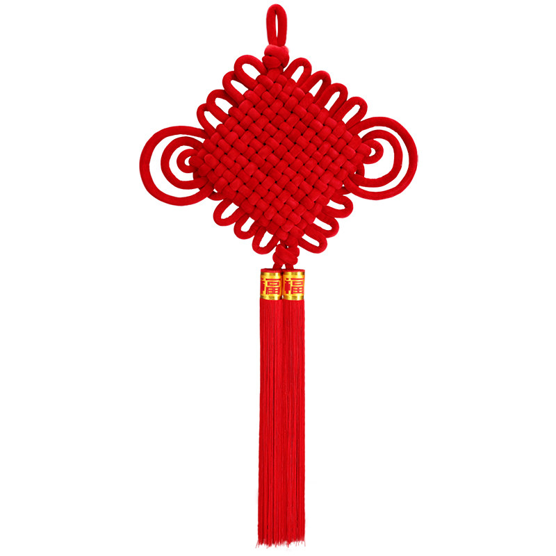 高档中国结挂件旺宅纳福镇宅优选