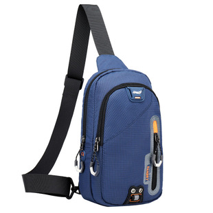 HANDRY亨得利男士前胸包多功能单肩斜挎包休闲运动小背包女韩版潮